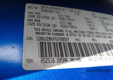 2007 Dodge Nitro Sxt из США, поврежденный, VIN 1D8GU28KX7W728597